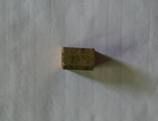黃銅管